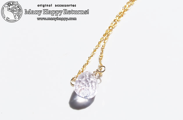 �p���[�X�g�[���l�b�N���X