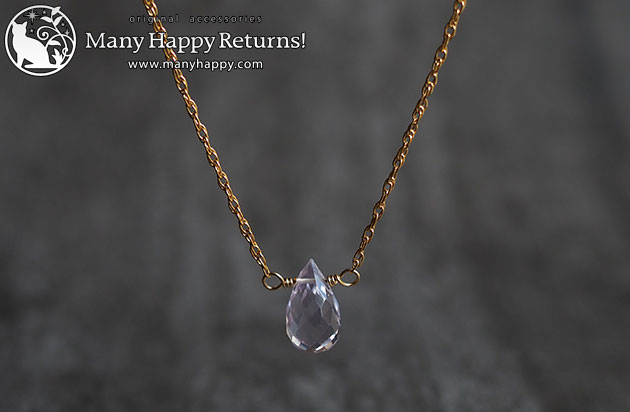 �p���[�X�g�[���l�b�N���X