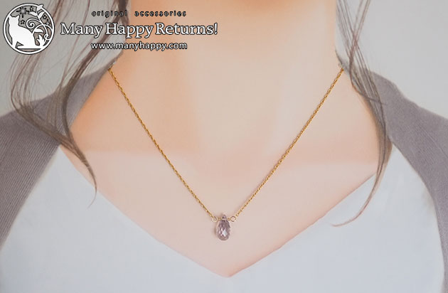 �p���[�X�g�[���y���_���g�g�b�v