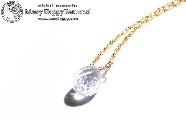 �p���[�X�g�[���l�b�N���X