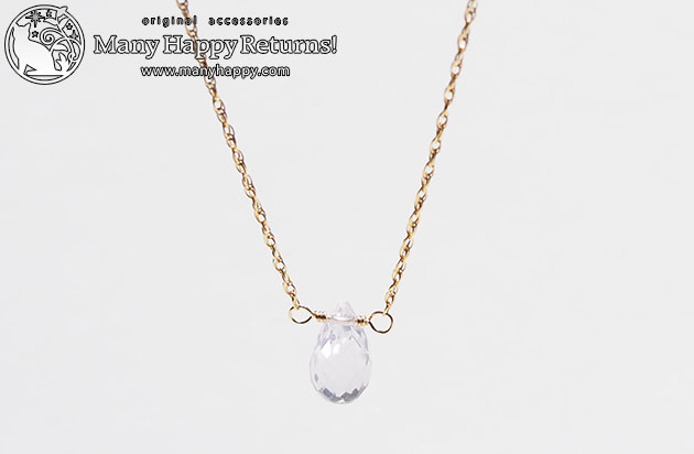 �p���[�X�g�[���l�b�N���X