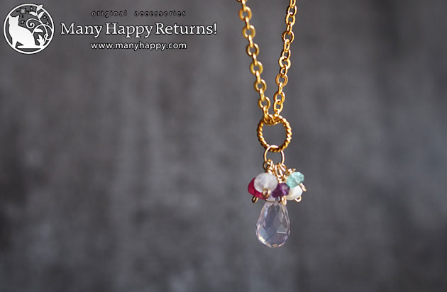 �p���[�X�g�[���l�b�N���X