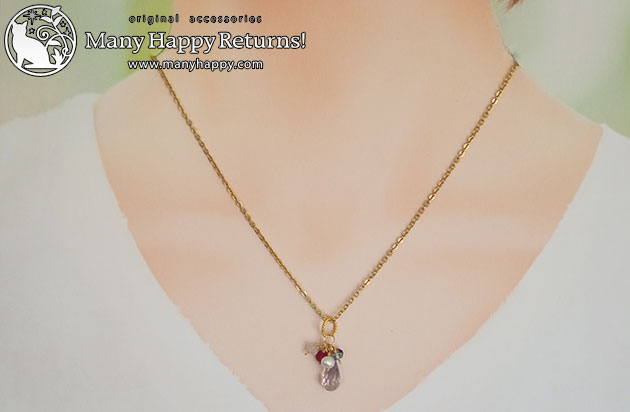 �p���[�X�g�[���y���_���g�g�b�v