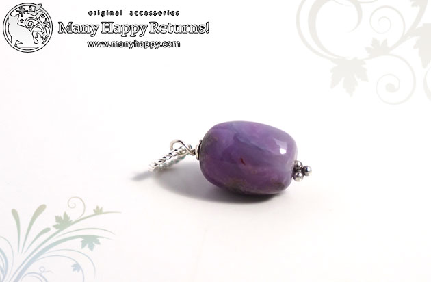 �p���[�X�g�[���l�b�N���X