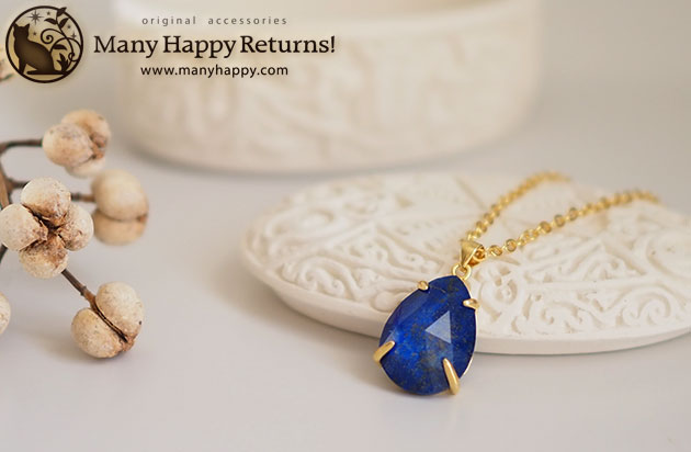 �p���[�X�g�[���l�b�N���X