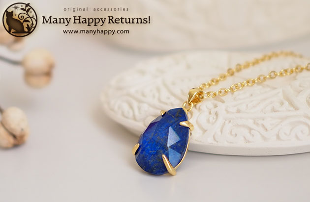 �p���[�X�g�[���l�b�N���X