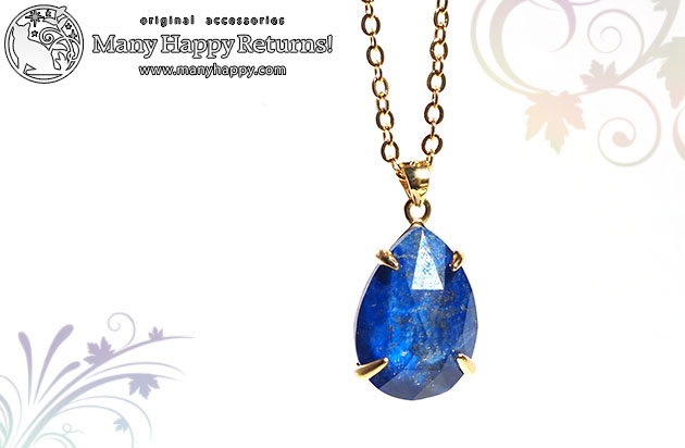 �p���[�X�g�[���l�b�N���X