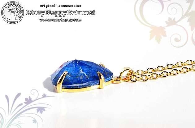 �p���[�X�g�[���l�b�N���X