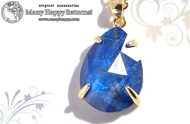 �p���[�X�g�[���l�b�N���X