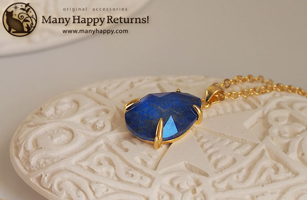 �p���[�X�g�[���l�b�N���X