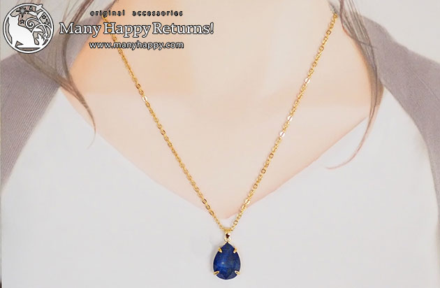 �p���[�X�g�[���y���_���g�g�b�v