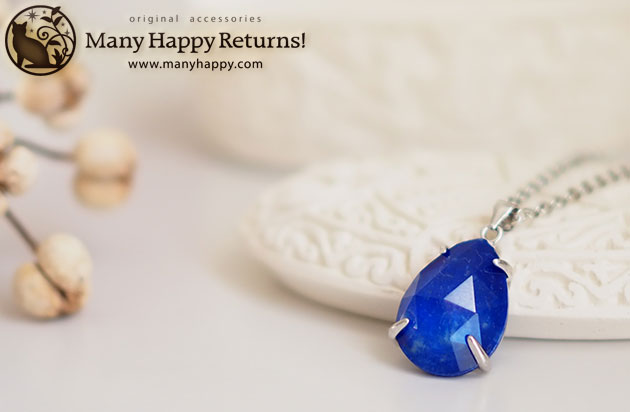 �p���[�X�g�[���l�b�N���X