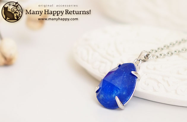 �p���[�X�g�[���l�b�N���X