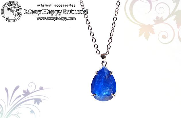 �p���[�X�g�[���l�b�N���X