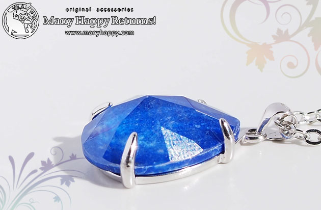 �p���[�X�g�[���l�b�N���X