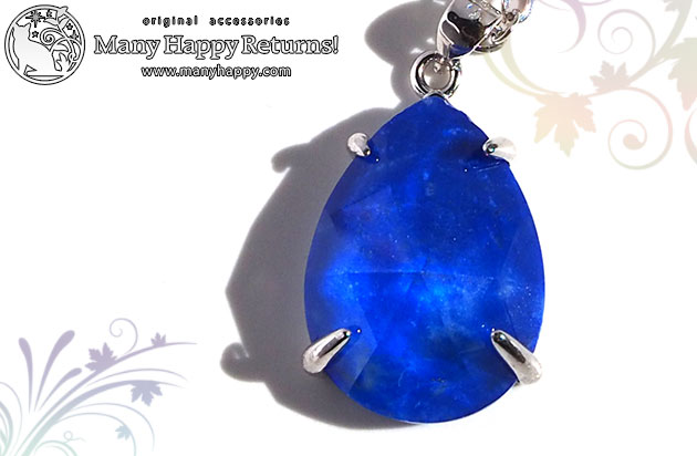 �p���[�X�g�[���l�b�N���X