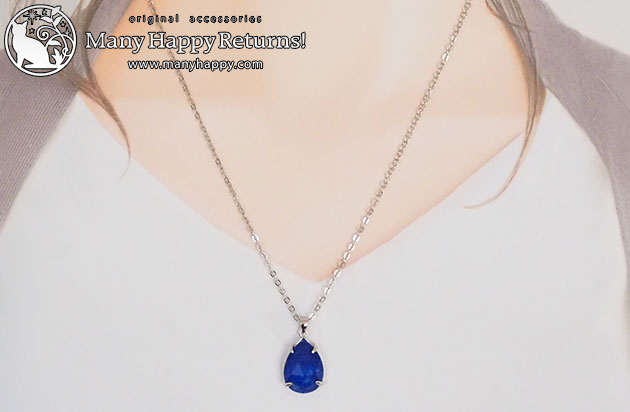 �p���[�X�g�[���y���_���g�g�b�v