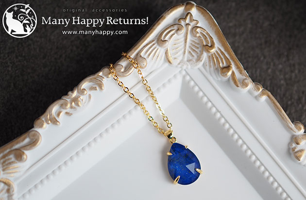 �p���[�X�g�[���l�b�N���X