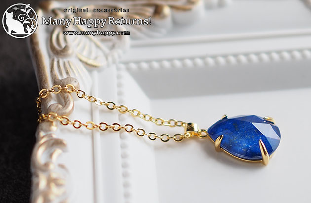 �p���[�X�g�[���l�b�N���X