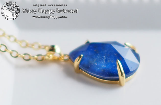 �p���[�X�g�[���l�b�N���X