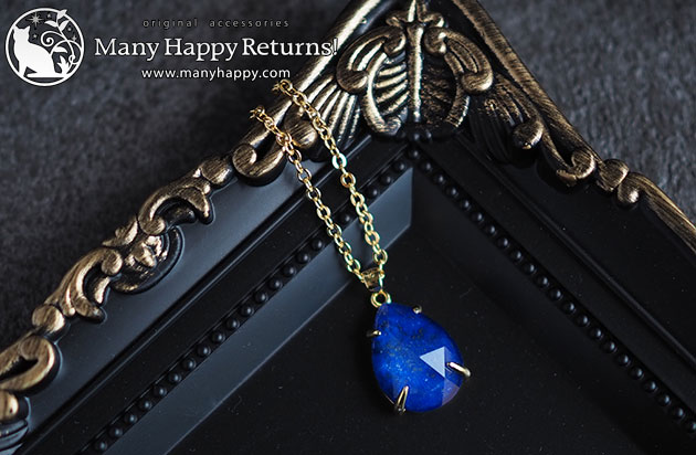 �p���[�X�g�[���l�b�N���X