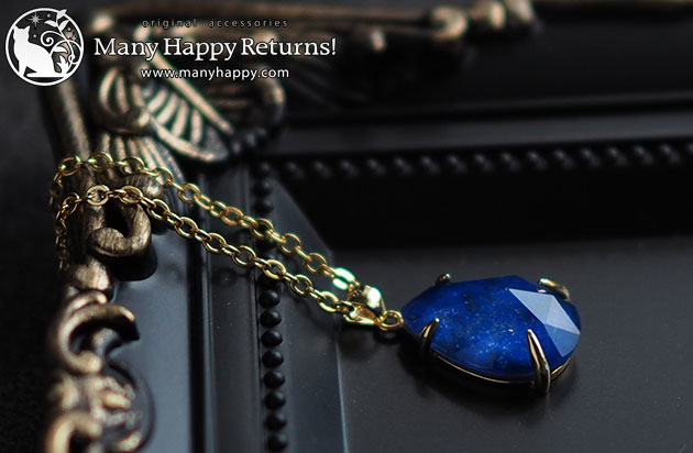 �p���[�X�g�[���l�b�N���X