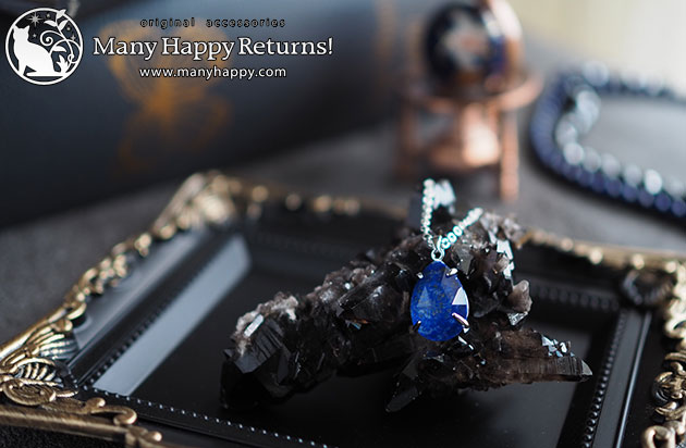 �p���[�X�g�[���l�b�N���X