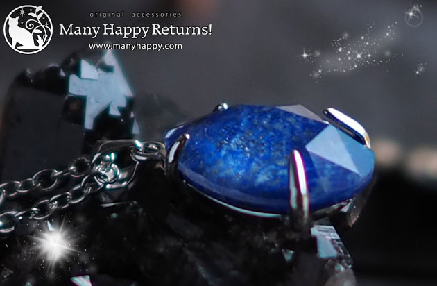 �p���[�X�g�[���l�b�N���X