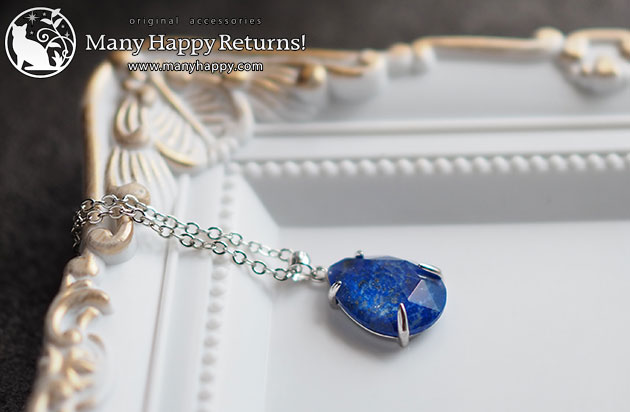 �p���[�X�g�[���l�b�N���X