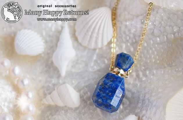 �p���[�X�g�[���y���_���g�g�b�v