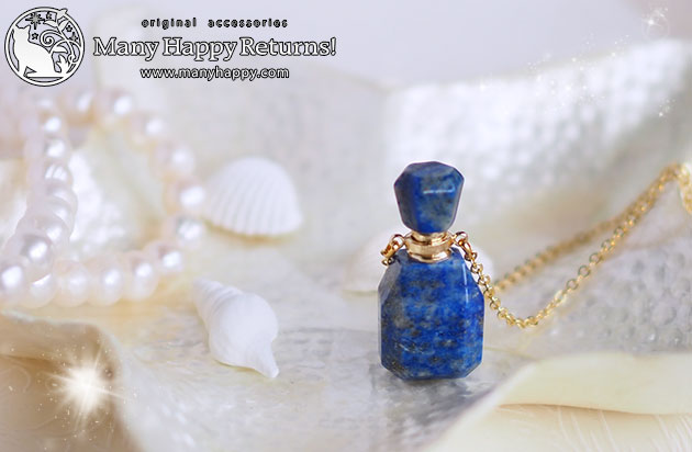 �p���[�X�g�[���y���_���g�g�b�v