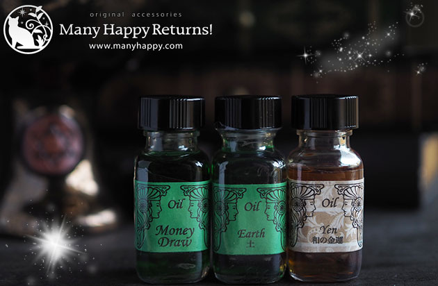 �p���[�X�g�[���y���_���g�g�b�v