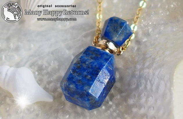 �p���[�X�g�[���y���_���g�g�b�v