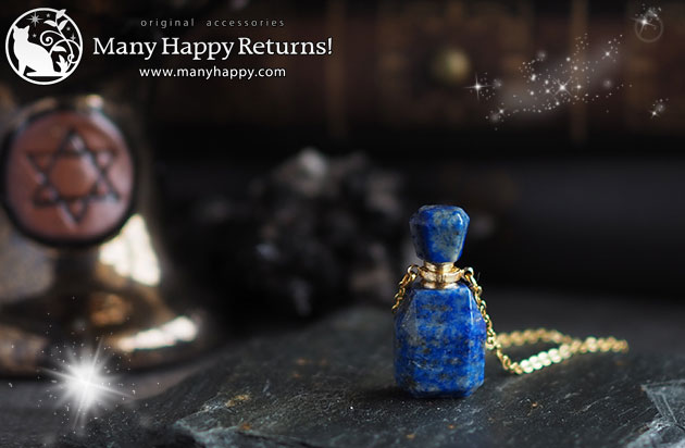 �p���[�X�g�[���y���_���g�g�b�v