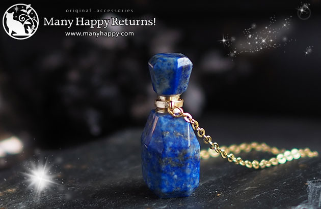 �p���[�X�g�[���y���_���g�g�b�v