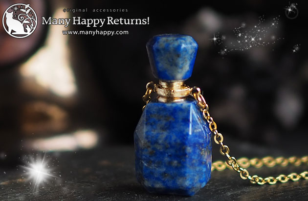 �p���[�X�g�[���y���_���g�g�b�v