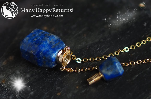 �p���[�X�g�[���y���_���g�g�b�v