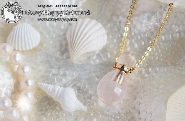 �p���[�X�g�[���y���_���g�g�b�v