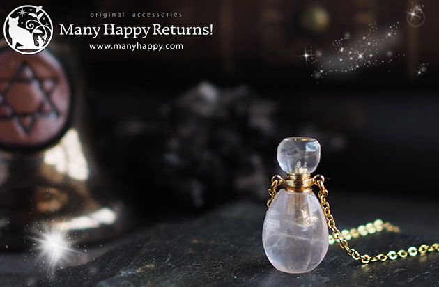 �p���[�X�g�[���y���_���g�g�b�v