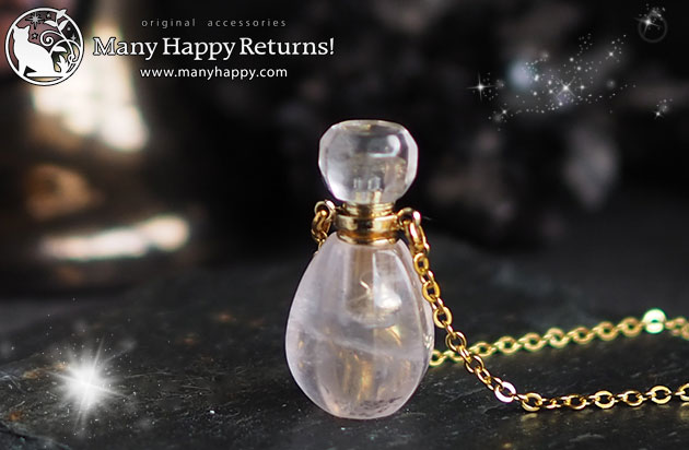 �p���[�X�g�[���y���_���g�g�b�v