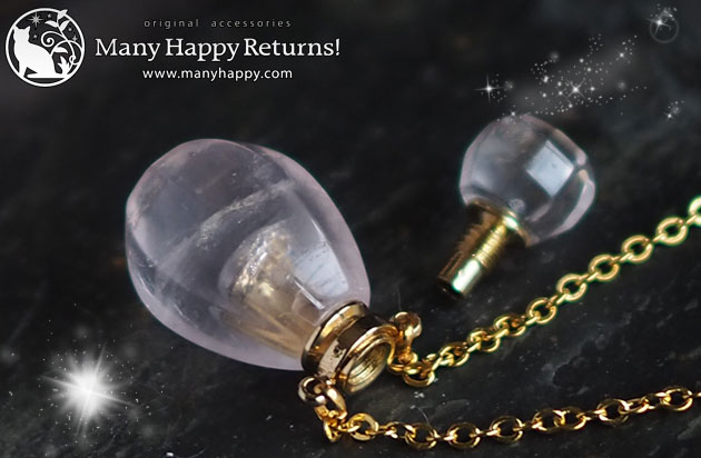 �p���[�X�g�[���y���_���g�g�b�v