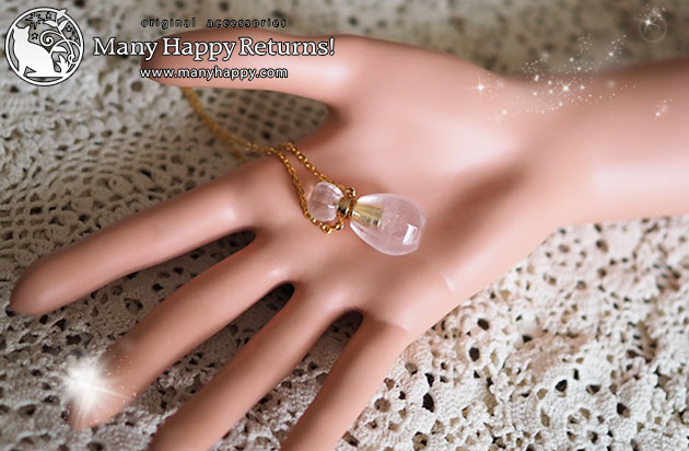 �p���[�X�g�[���y���_���g�g�b�v