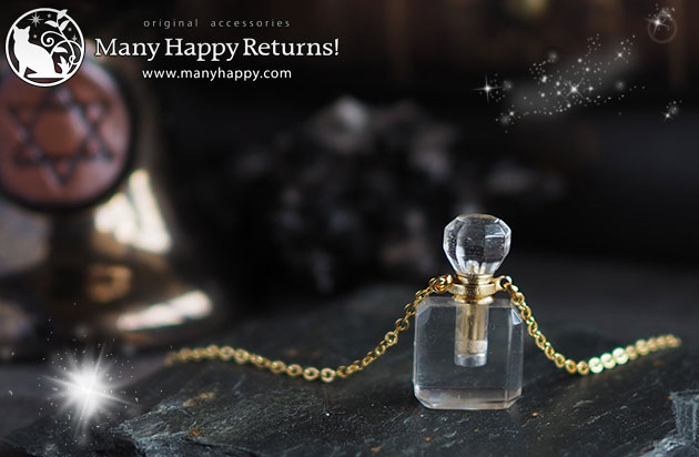 �p���[�X�g�[���y���_���g�g�b�v