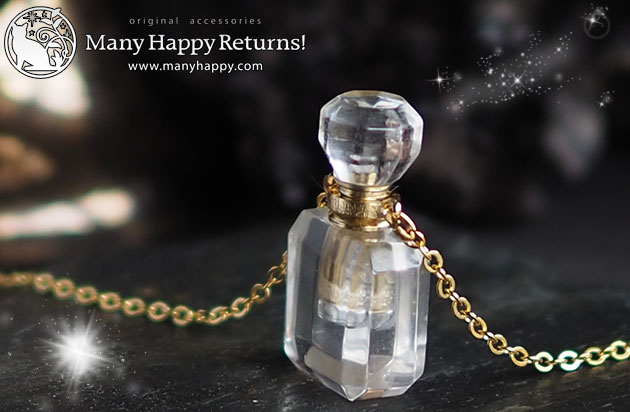 �p���[�X�g�[���y���_���g�g�b�v