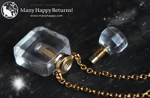 �p���[�X�g�[���y���_���g�g�b�v