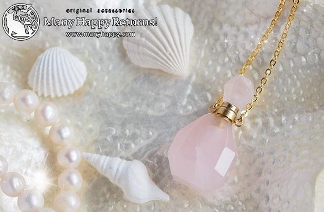 �p���[�X�g�[���y���_���g�g�b�v