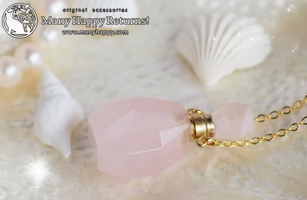 �p���[�X�g�[���y���_���g�g�b�v