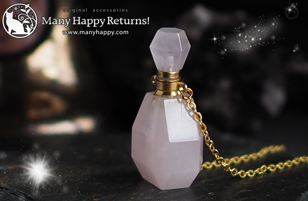 �p���[�X�g�[���y���_���g�g�b�v