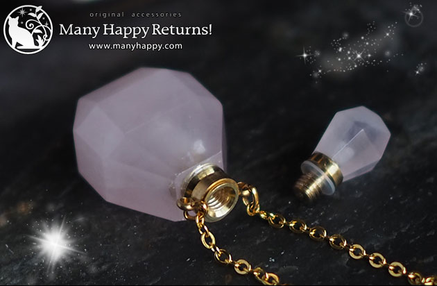 �p���[�X�g�[���y���_���g�g�b�v