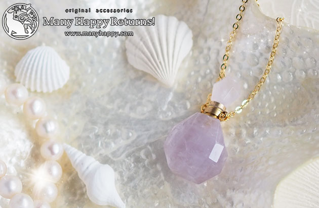 �p���[�X�g�[���y���_���g�g�b�v